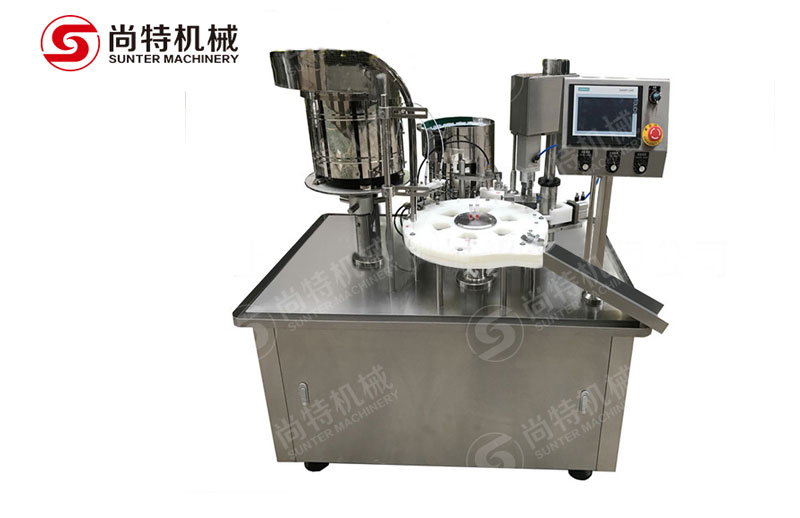 尖底圓管灌裝機(jī)