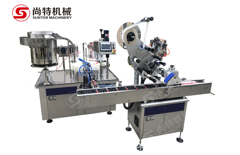 一次性稀釋提取管灌裝機(jī)