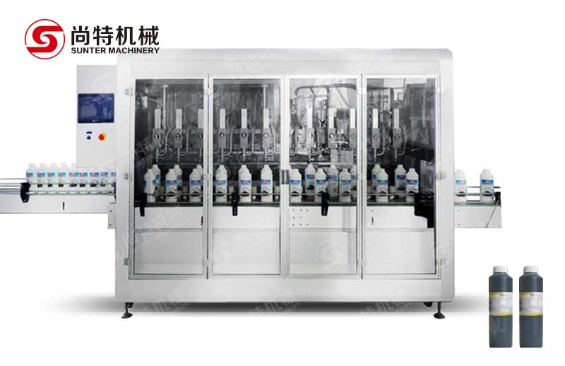 水性油墨灌裝機(jī)