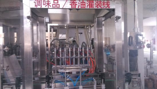 食用油灌裝機(jī)