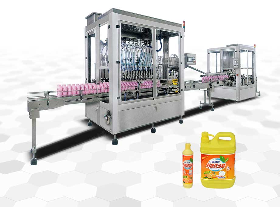 洗潔精灌裝生產(chǎn)線