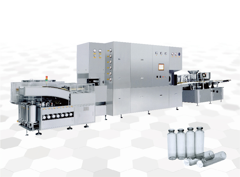 口服液灌裝生產(chǎn)線