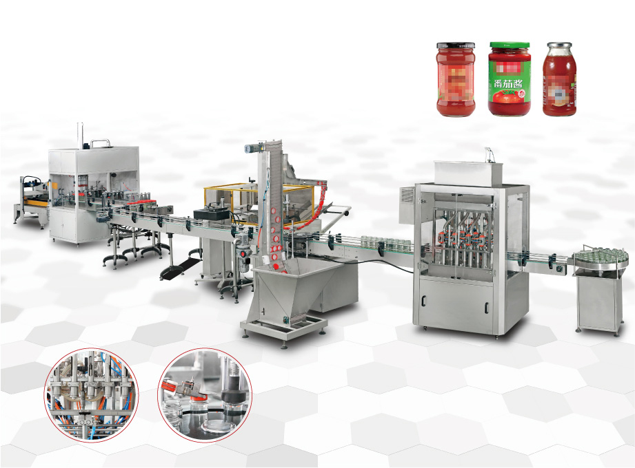 西紅柿醬生產(chǎn)設(shè)備