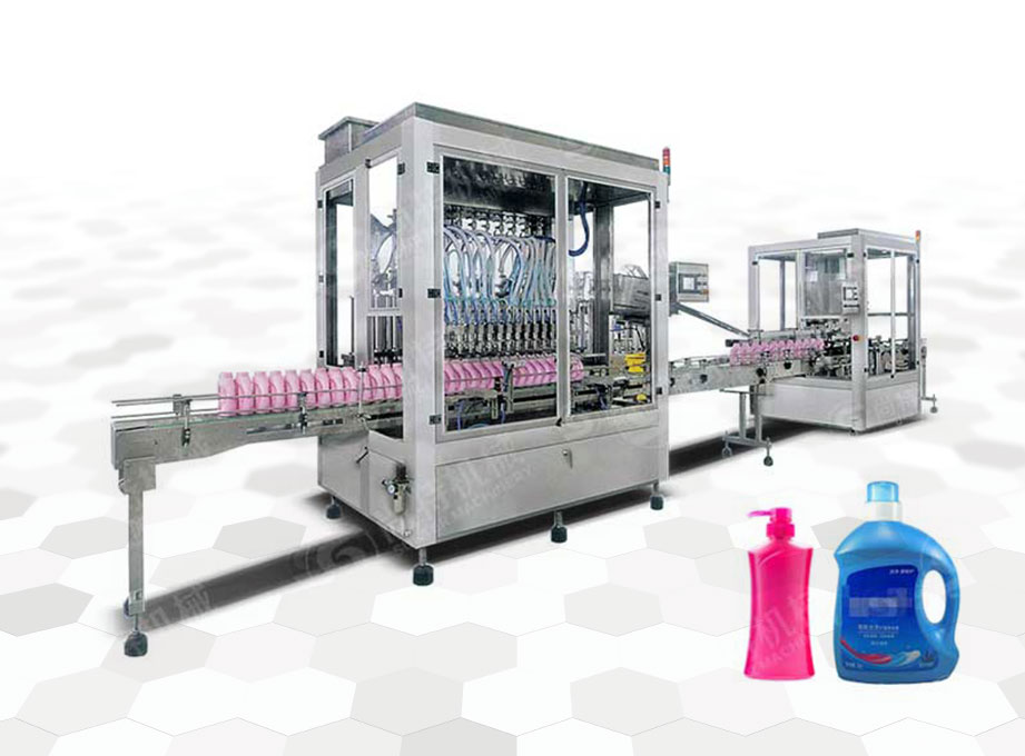 日化品灌裝生產線