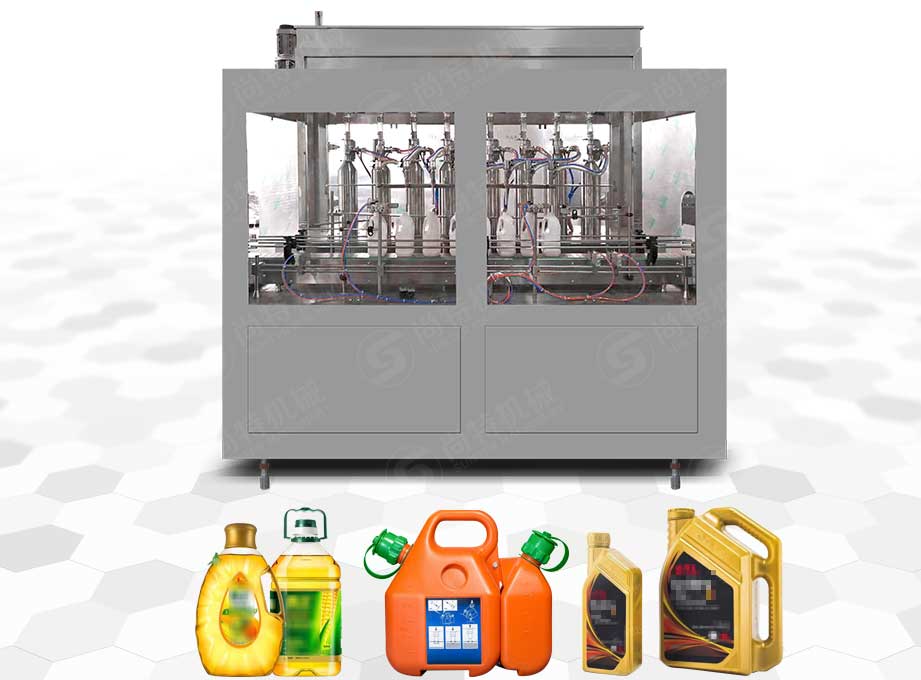 油脂灌裝生產(chǎn)線